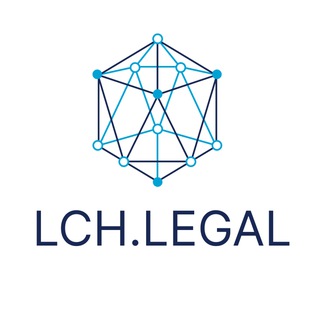 Логотип @lch_legal - LCH.LEGAL CHANNEL