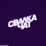 Логотип @lchatl - i