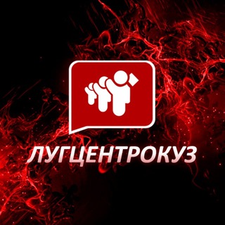 Логотип @lcklnr - РАБОТА У НАС ЛНР