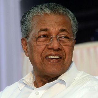 Логотип @ldfgovernment - പിണറായി സർക്കാർ