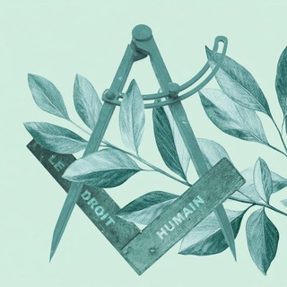 Логотип @ldhrussie - Le Droit Humain | Масонский Орден