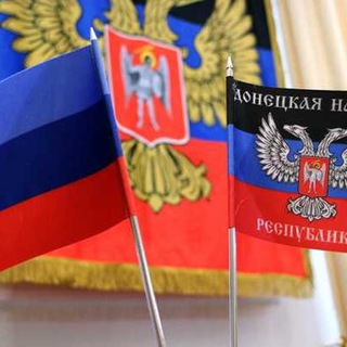 Логотип @ldnrhelprus - Помощь. ЛДНР,Россия 🇷🇺Z