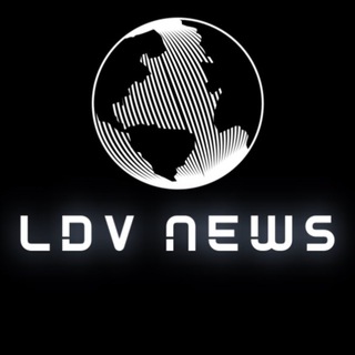 Логотип @ldvnews - ⚡️LDV Новости России | Москва