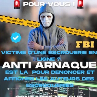 Логотип @le_marketdark0 - ANTI ARNAQUE