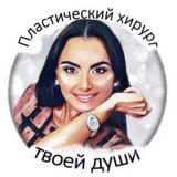 Логотип @leadominiclub - ❤️❤️❤️