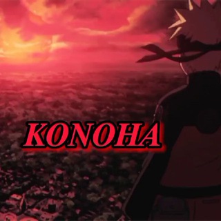 Логотип @leafvillage05 - 🍥 ⲔⲞⲎⲞⲬⲀ 🍥