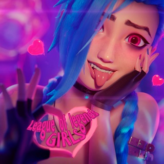 Логотип @leagueoflegendsgirls - League of Legends Girls