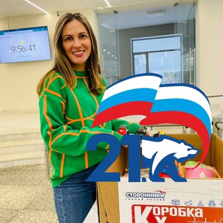 Логотип @leanatalia - Интересное от Наталии Петровой