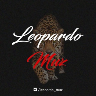 Логотип @leapardomuz - 🖤