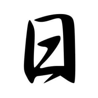 Логотип @learn_ja_group - 日語學習小組