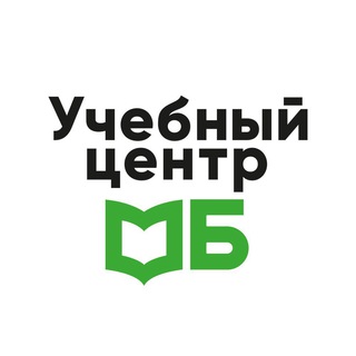 Логотип @learning_center_mb - Учебный центр МБ