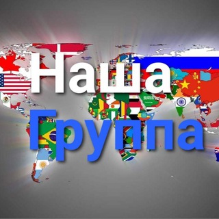 Логотип @learningrussian23 - Learn russian