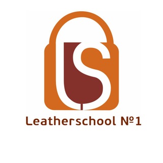 Логотип @leatherschool - LeatherschoolN1