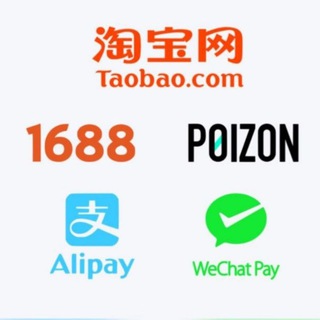 Логотип @leathoria - Доставка товара с Китая 🇨🇳