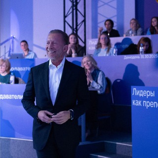 Логотип @lebedevdengi - Лебедев Дмитрий «Деньги Делают Деньги»