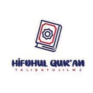 Логотип @lebenmitquran - 🍃Hifdhul Qur’an🍃