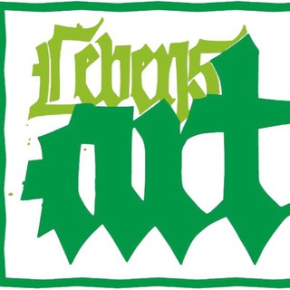 Логотип @lebensart_survival - LebensART - Outdoor, Survival, Krisenvorsorge