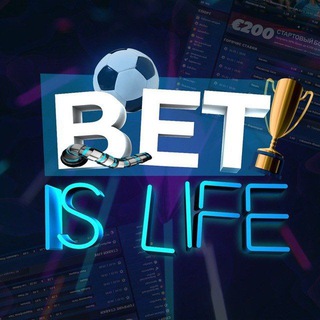 Логотип @lebenswete18 - BET IN LAFE