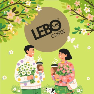 Логотип @lebocoffee - LEBO Coffee
