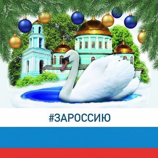 Логотип @lebvesti48 - Лебедянские вести