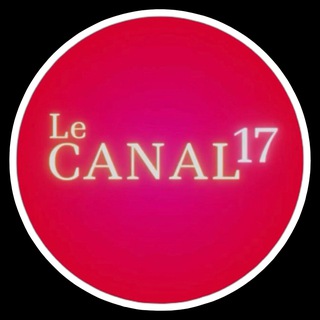 Логотип @lecanal17 - Le Canal 17 🇫🇷