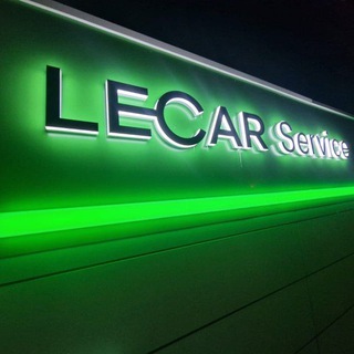 Логотип @lecars - LECAR Service