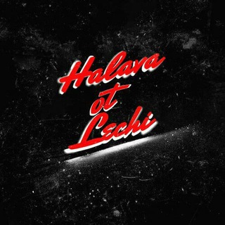 Логотип @lecha2222 - Халява от Лечи Chat