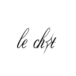 Логотип @lechaatt - le chat | Худолиха