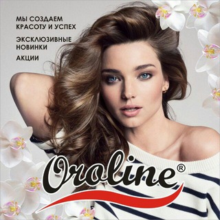 Логотип @lechebniy_oralayn - ЛЕЧЕБНЫЙ ОРОЛАЙН