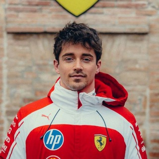 Логотип @leclerconroad - Шарль Леклер 🇲🇨 | Скудерия Феррари ХП 🇮🇹