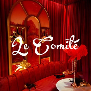 Логотип @lecomitee - Le Comité