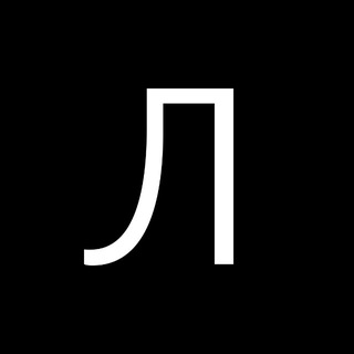 Логотип @lectarium_for_parents - Лектариум для родителей | Поступление