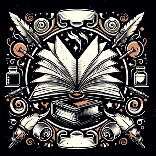 Логотип @lectorempedernido - 📚 Lectores Empedernidos 📚