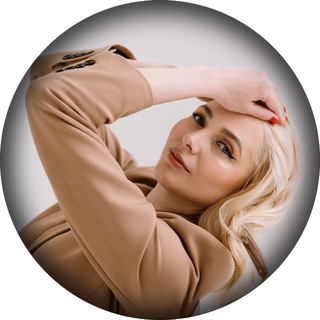 Логотип @ledi_million - ТЫ В ПЛЮСЕ💲ИННА КАЛИНОВИЧ