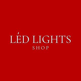 Логотип @ledlightsshop11 - LED LIGHTS SHOP
