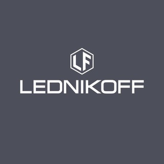 Логотип @lednikoff - LEDNIKOFF - федеральный поставщик освещения