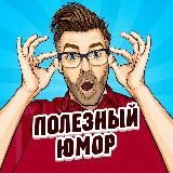 Логотип @ledovoe12 - Ледовый