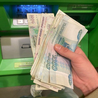 Логотип @ledyonline - ЗАРАБОТОК 💰