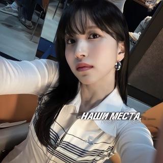 Логотип @leehelp - нᴀɯи ʍᴇᴄᴛᴀ.♯