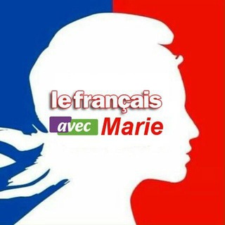 Логотип @lefrancaisavecmarie - Le français avec Marie