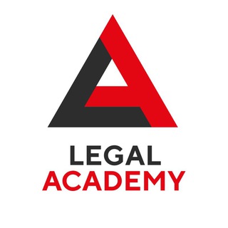 Логотип @legal_academy - Legal Academy