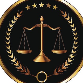 Логотип @legal_channel_main - Юридический канал