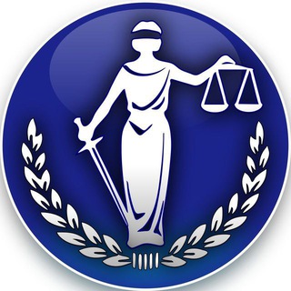 Логотип @legal_system - Центр «Системная правозащита»