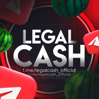 Логотип @legalcash_official - LEGAL CASH / DARK SIDE