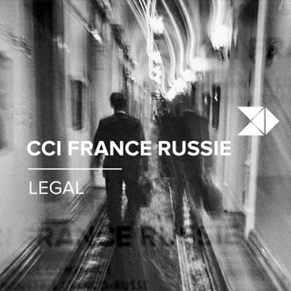 Логотип @legalccifr - LEGAL - CCI France Russie
