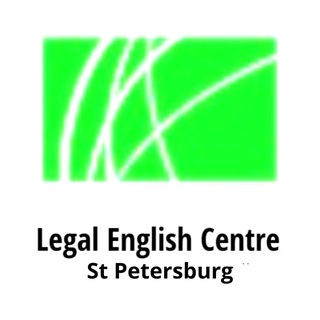 Логотип @legalenglishcentrepetersburg - Legal English Centre CIS - юридический английский язык