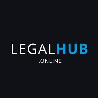 Логотип @legalhub_online - LegalHub