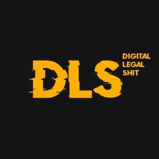Логотип @legalshit - DIGITAL LEGAL SHIT