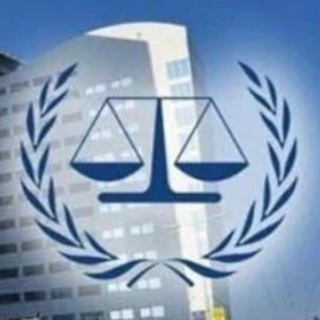 Логотип @legalsrael - 🇮🇱Юридическая помощь🇮🇱 Израиль 2021