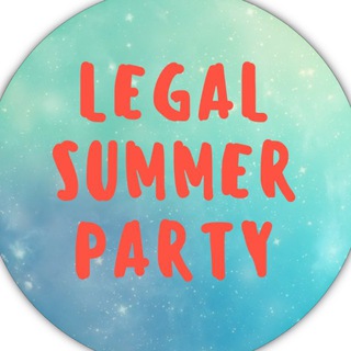 Логотип @legalsummerparty_gpp - Legal Summer Party